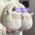 Pantufla de felpa con diseño de oveja